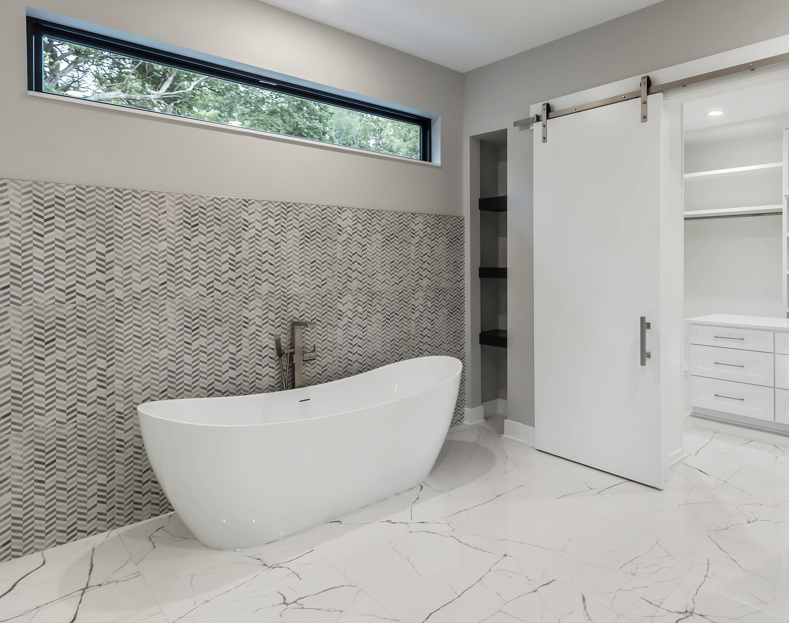 1017 S Wilder Place — bath view 2